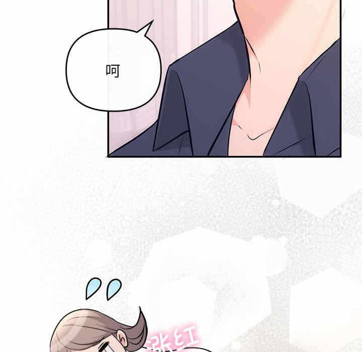 第55张