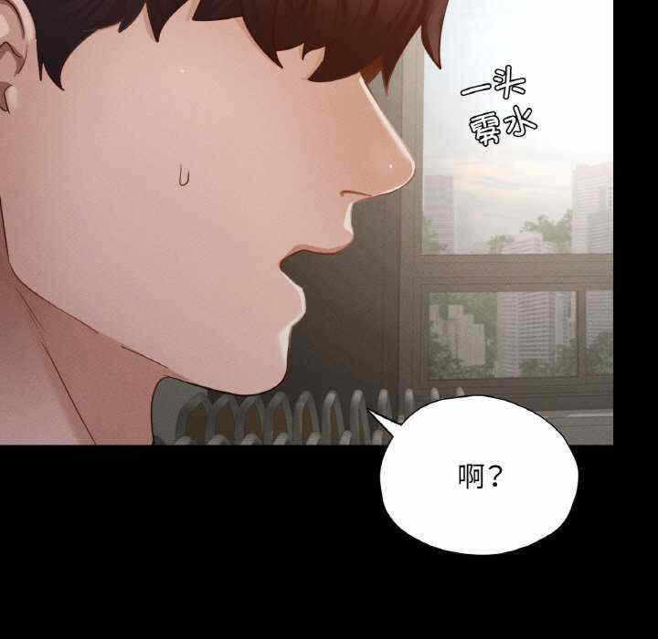第46张
