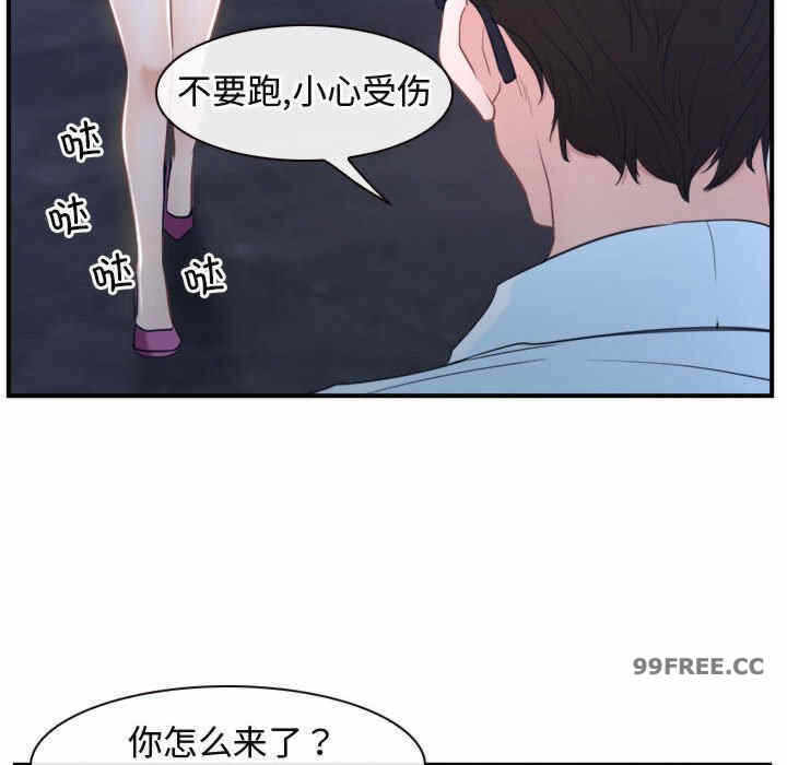 第27张