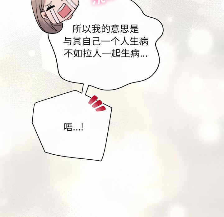 第57张