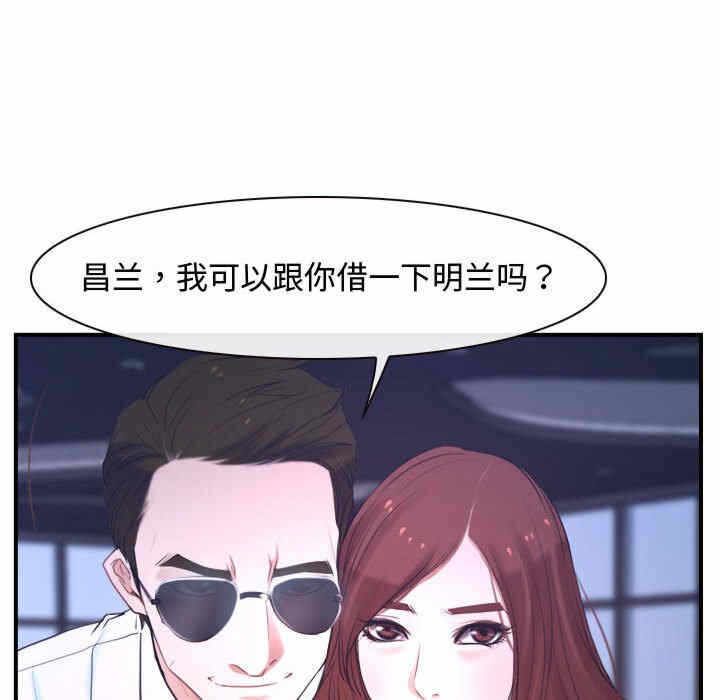 第31张