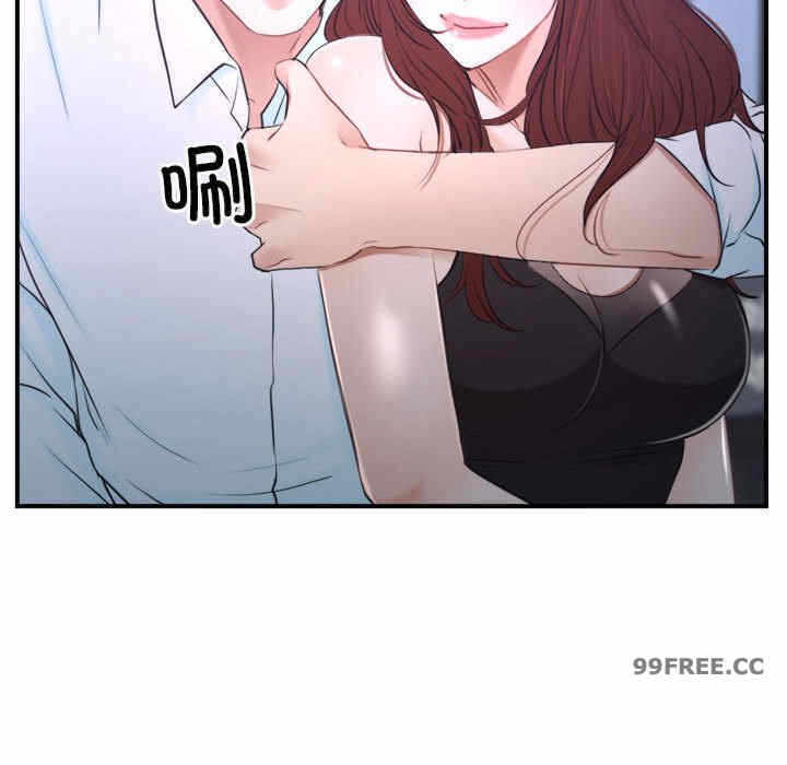 第33张