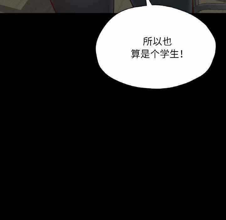 第53张