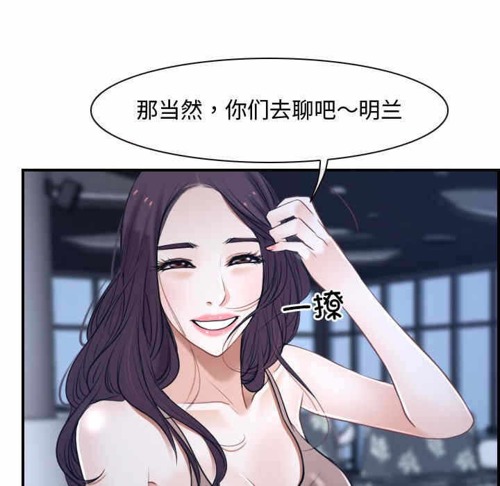 第35张