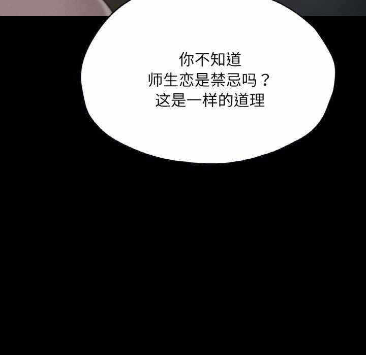 第60张
