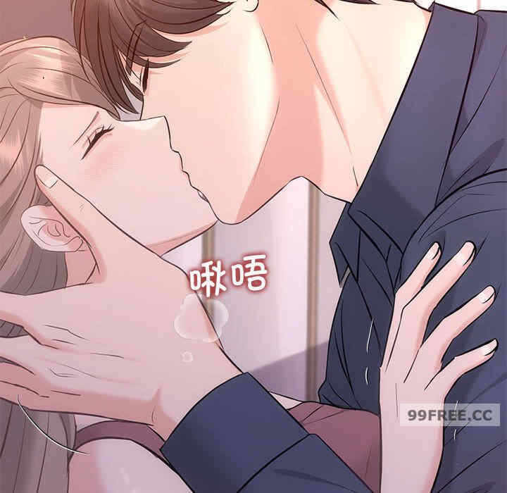 第70张