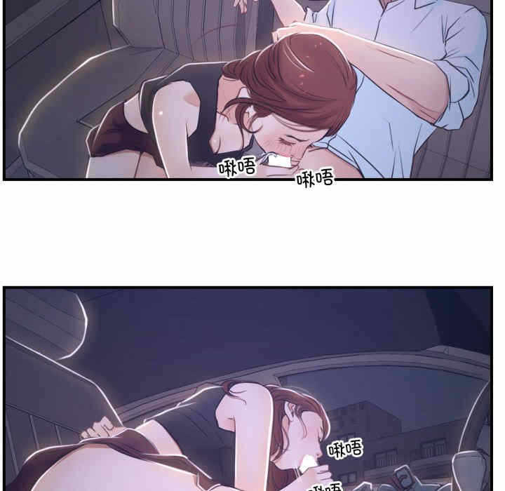 第44张
