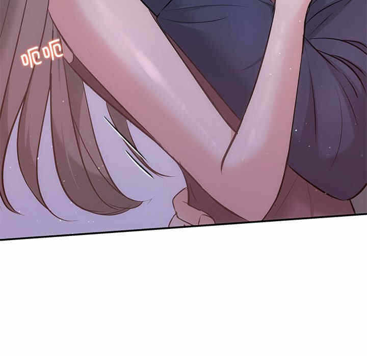 第71张