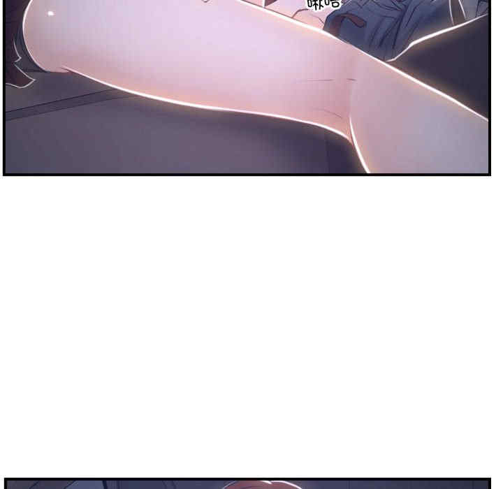 第46张