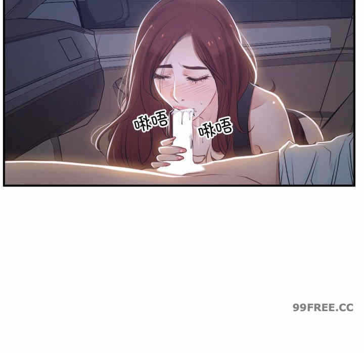 第47张