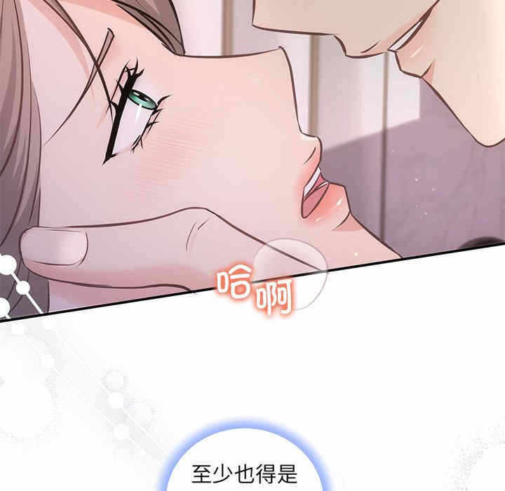 第75张