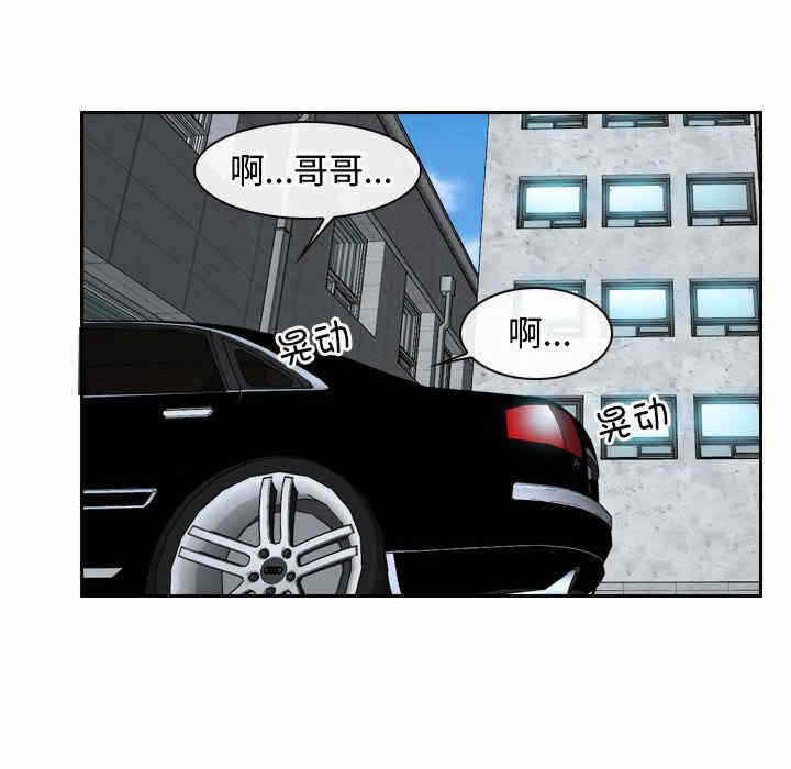 第49张