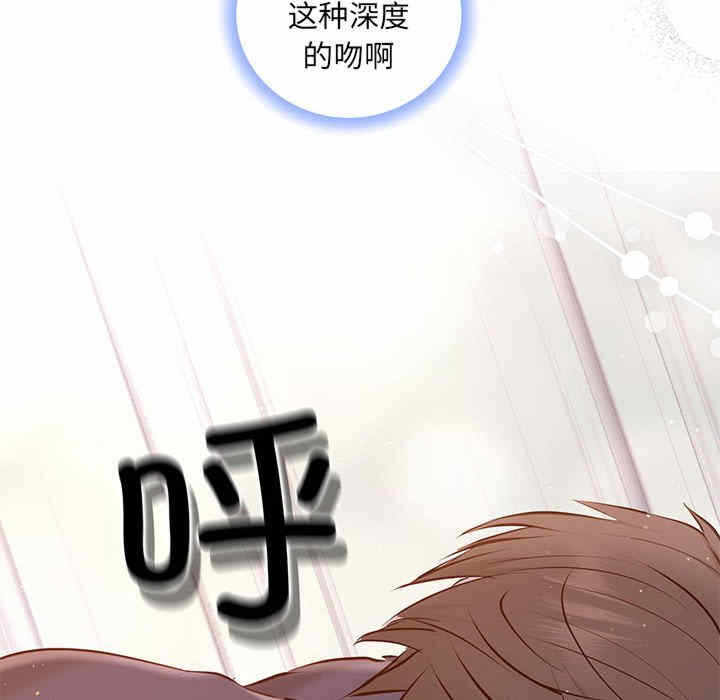 第77张