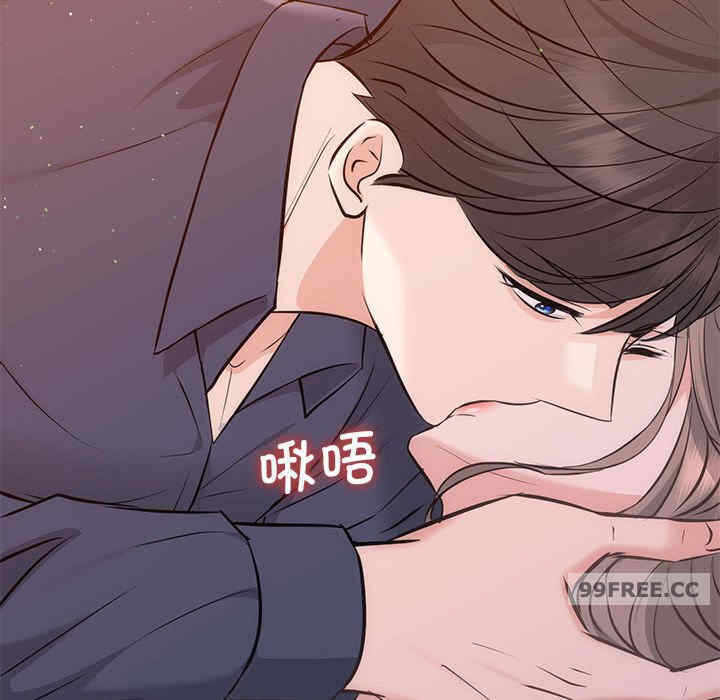 第80张