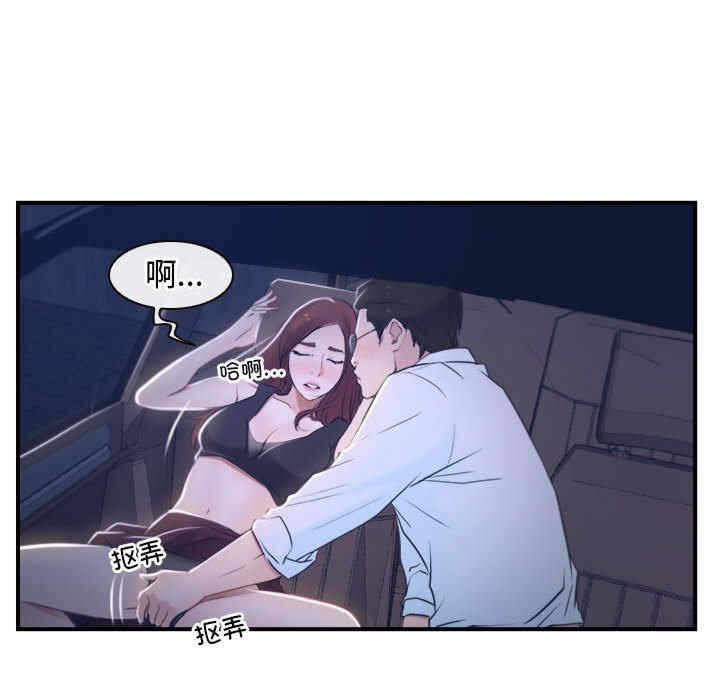 第52张