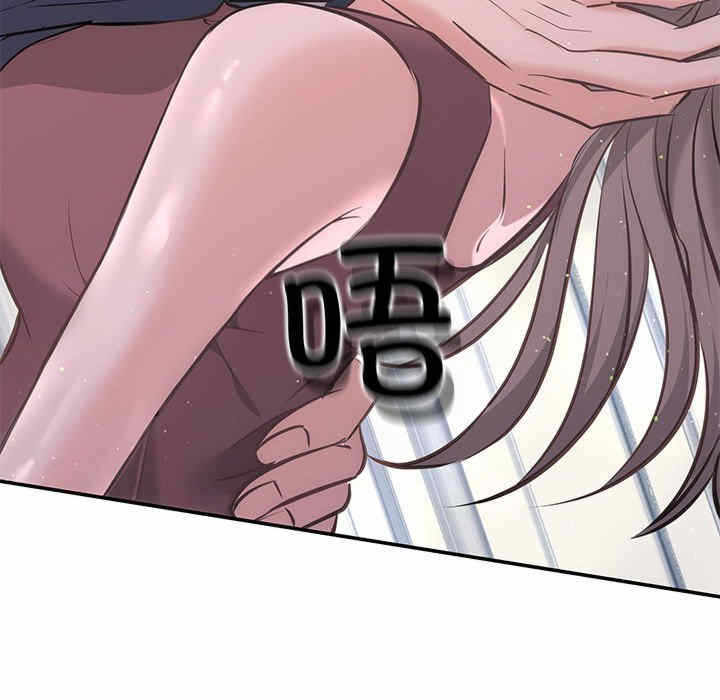 第82张