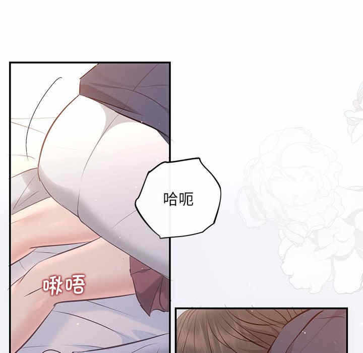 第84张