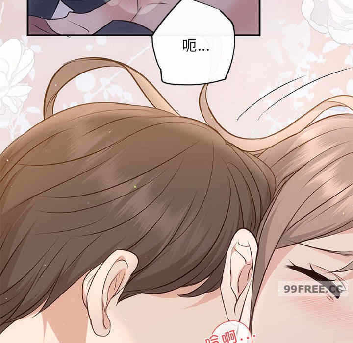 第90张