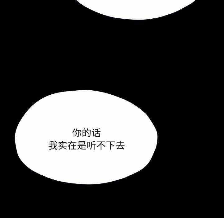 第85张