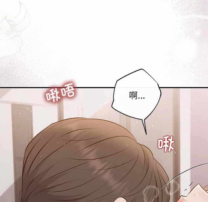 第94张