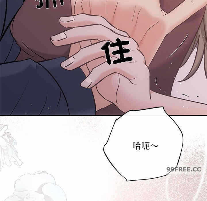 第97张