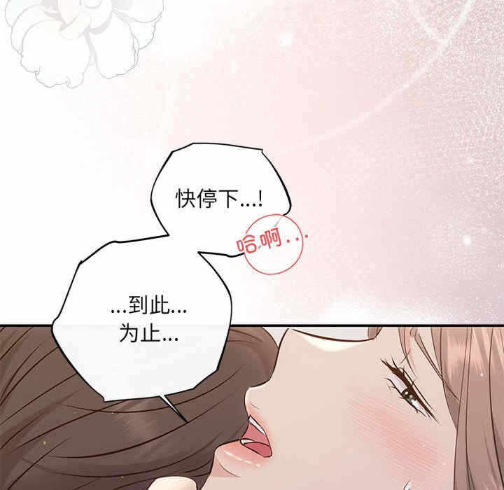 第100张