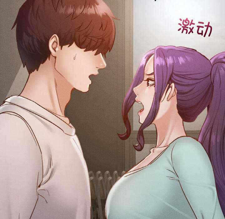 第97张