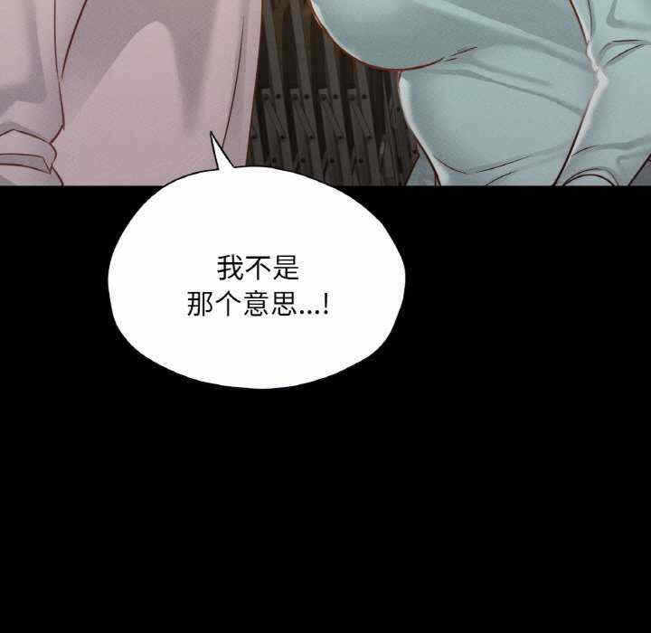 第99张