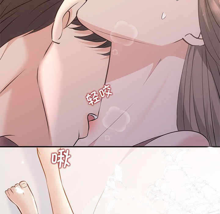 第102张