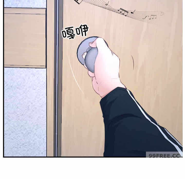 第78张