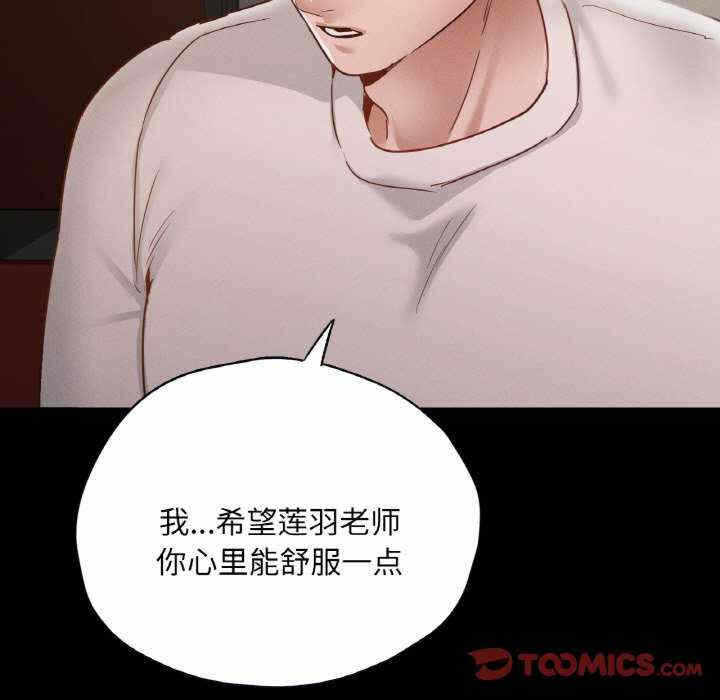 第103张