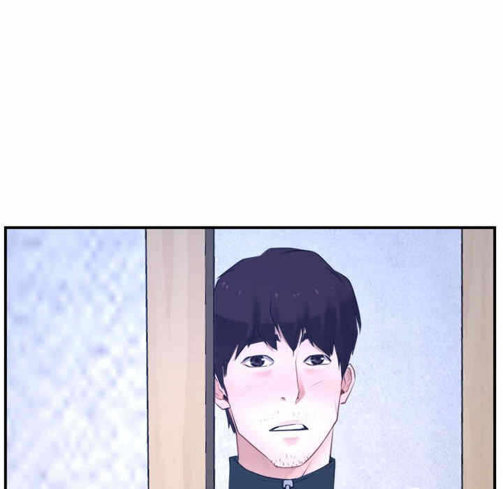 第80张