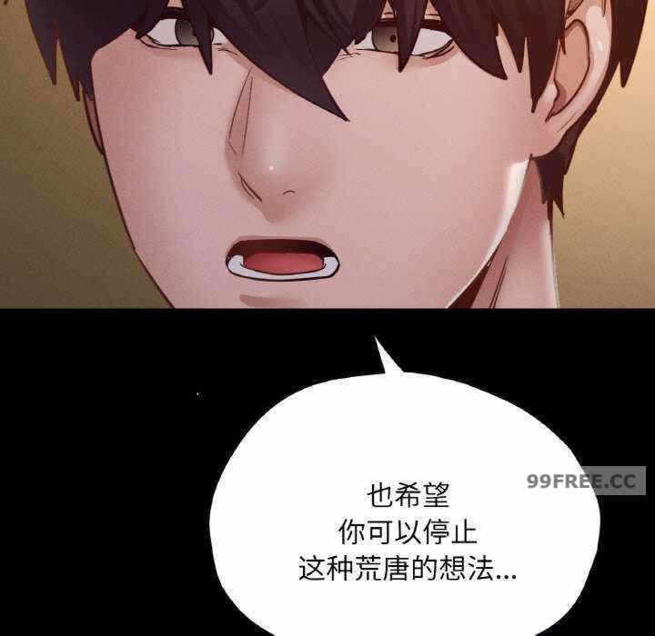 第107张