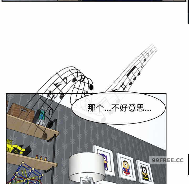 第84张