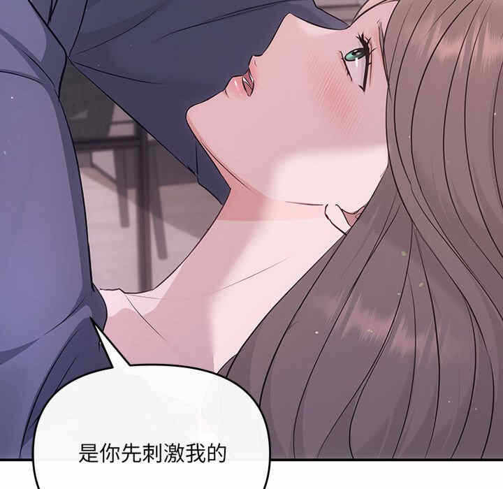 第112张