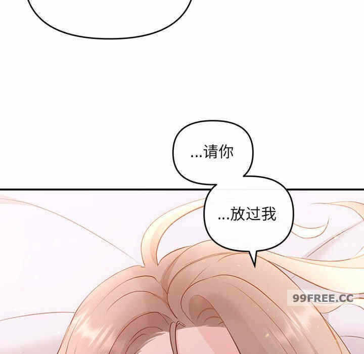 第114张