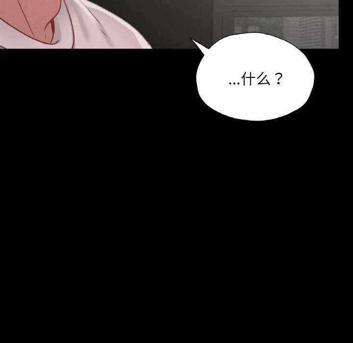 第117张