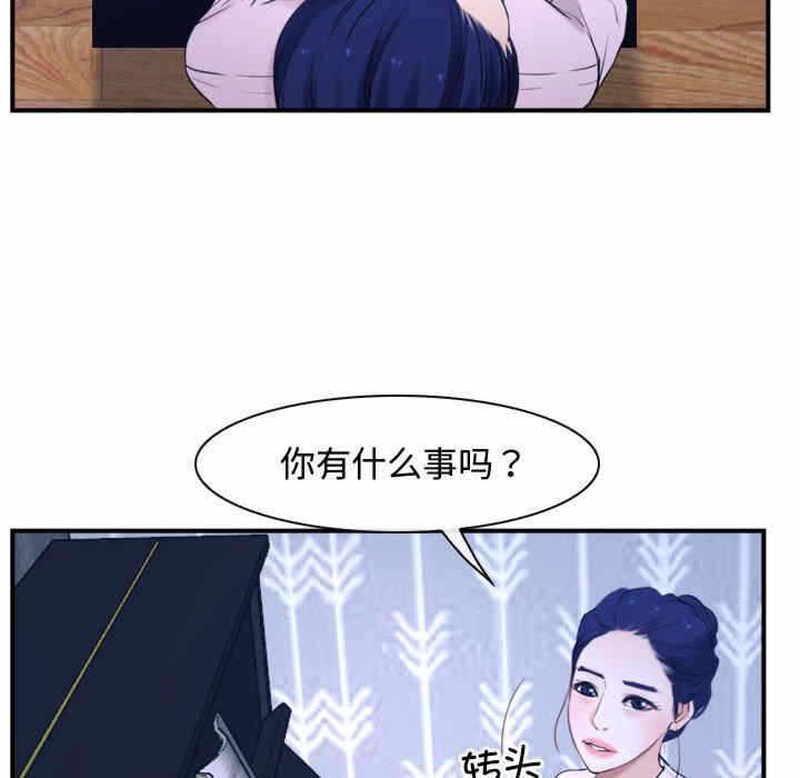 第94张