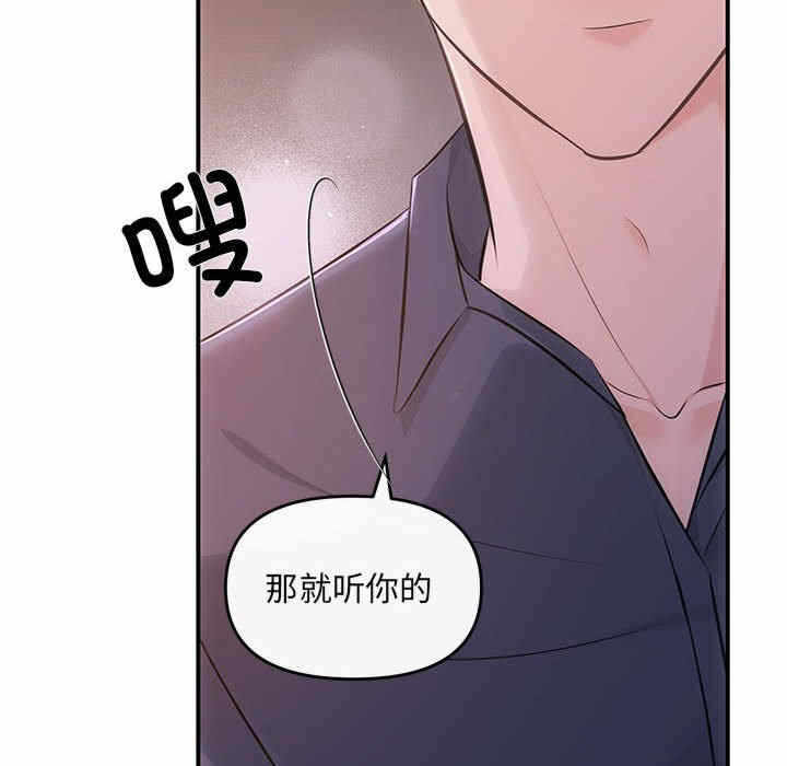 第121张