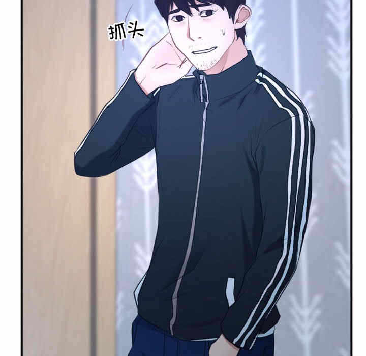 第98张