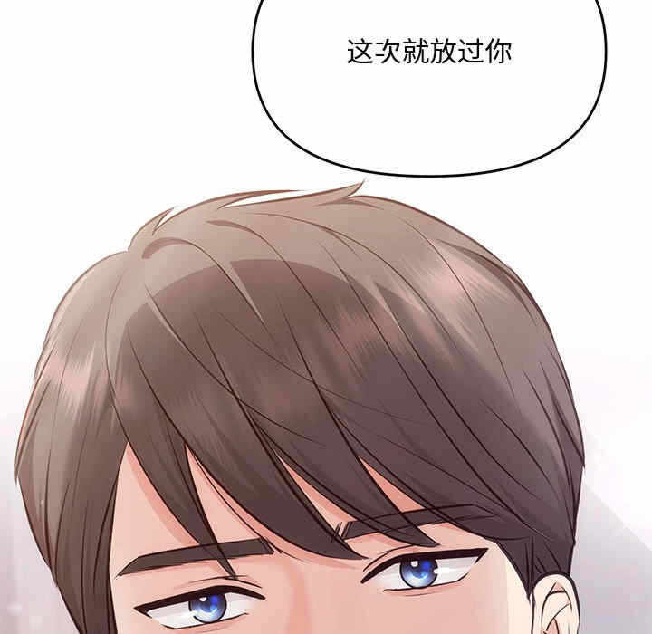 第126张