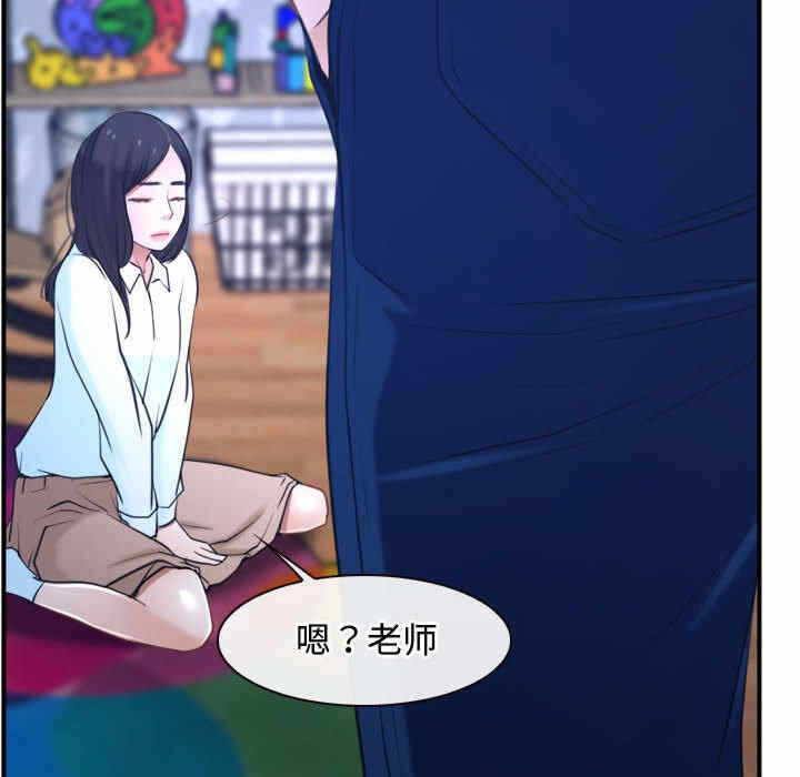 第101张