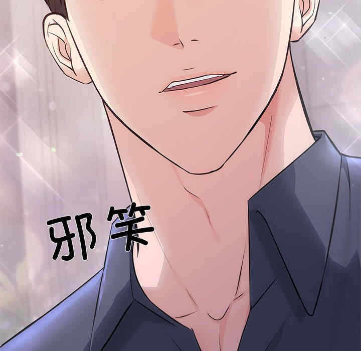 第127张