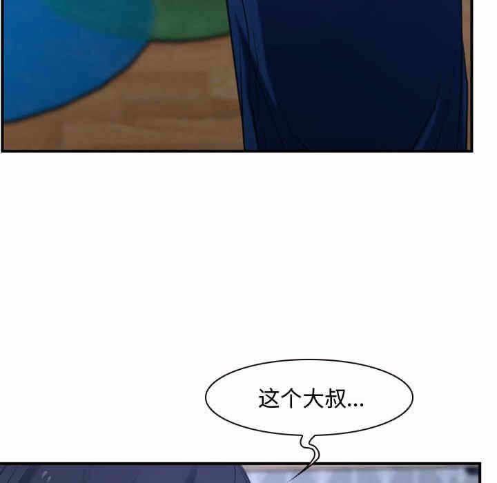 第104张