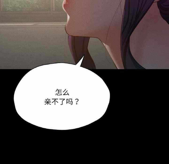 第131张