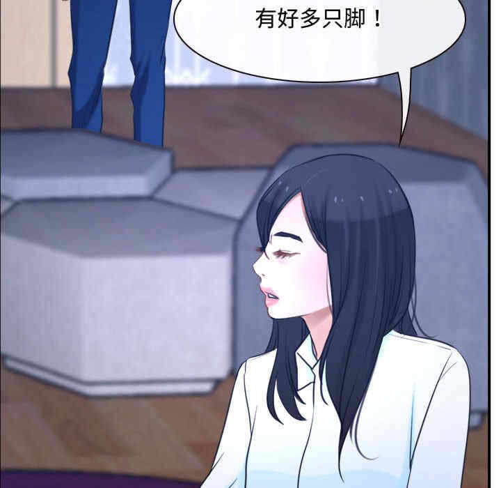 第109张