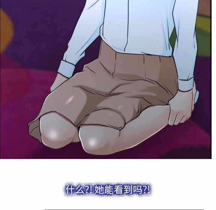 第111张