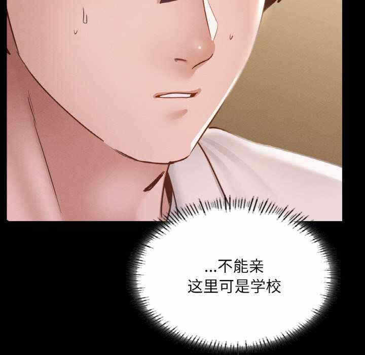 第136张