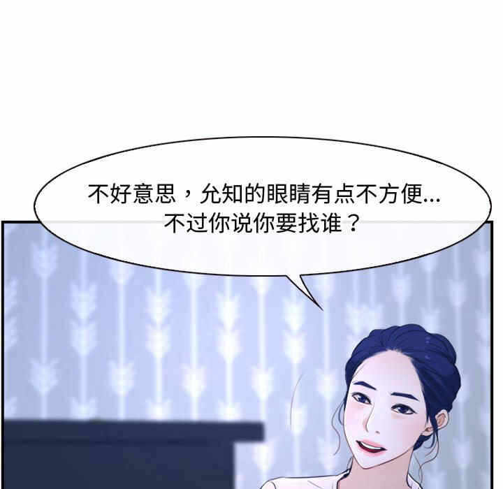 第116张
