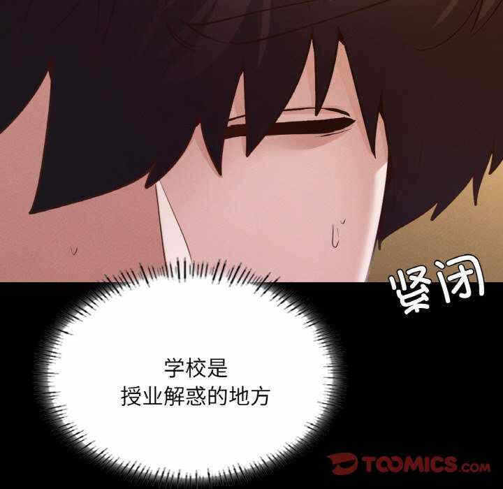 第139张